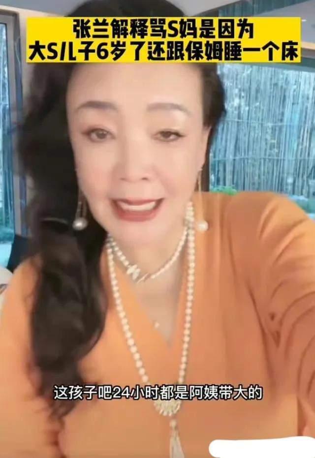 北京保姆爆料视频,揭秘家政行业内幕 第3张 北京保姆爆料视频,揭秘家政行业内幕 第3张