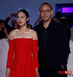 姜文爆料周韵视频播放全集,视频全集曝光，情感纠葛引热议  第3张