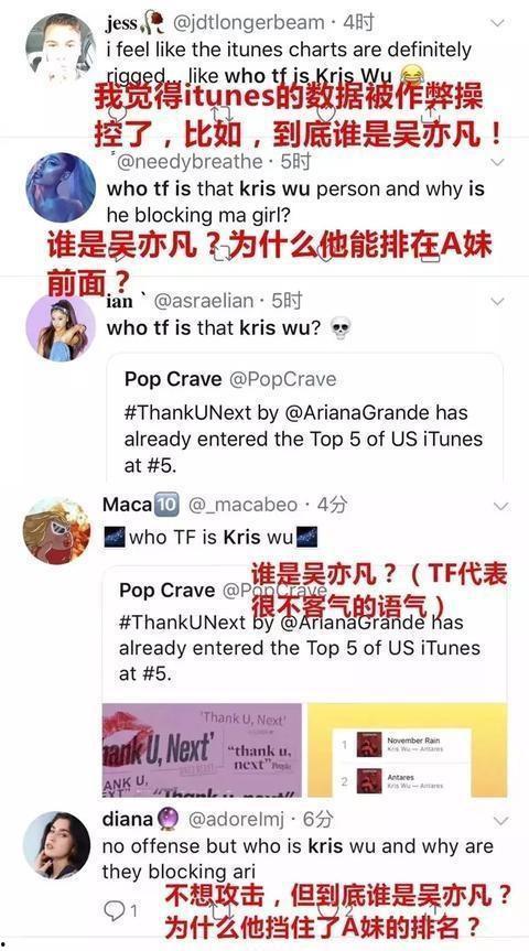 娱乐圈爆料客2018 第3张 娱乐圈爆料客2018 第3张