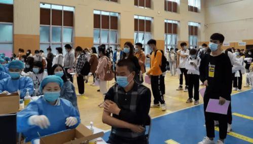 吉首大学爆料案件最新消息,真相逐步浮出水面 第3张 吉首大学爆料案件最新消息,真相逐步浮出水面 第3张